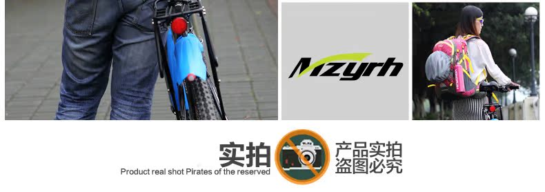 Sacoche pour vélo mixte MZYRH - Ref 2212748 Image 13