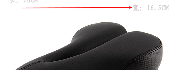 Selle de vélo Mountain Bike CHAUNTS - Ref 2359105 Image 14