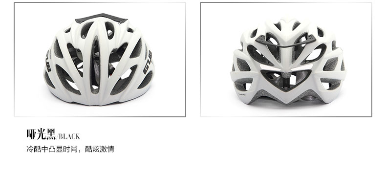 Casque cycliste - Ref 2246537 Image 31