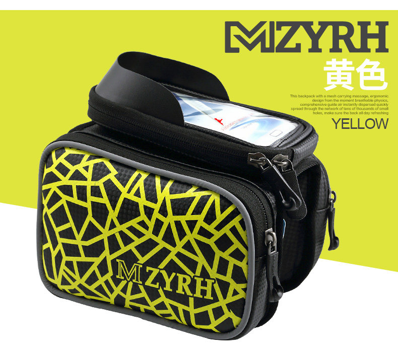 Sacoche pour vélo MZYRH - Ref 2231731 Image 34