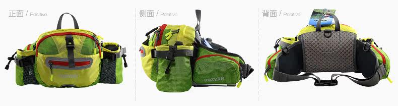 Sacoche pour vélo mixte MZYRH - Ref 2213201 Image 35