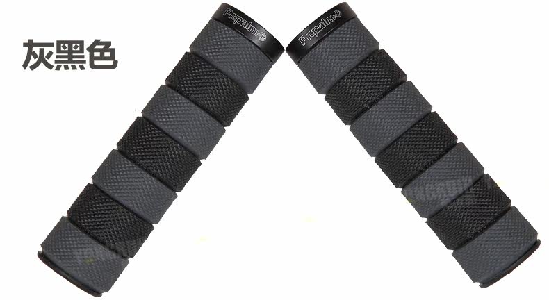 Poignées de vélo PROPALM - Ref 2354576 Image 10