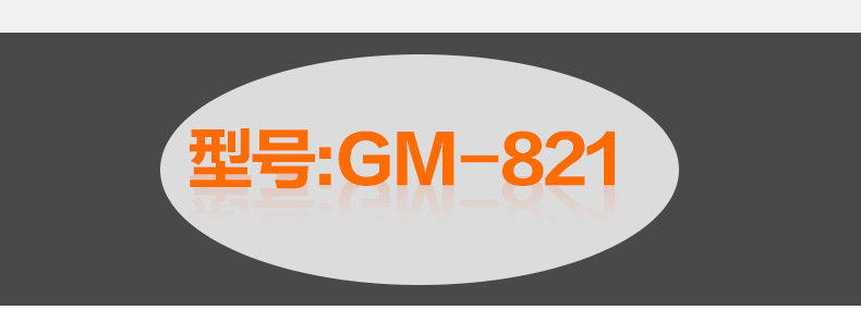 Pompe à vélo GIYO - Ref 2387303 Image 53