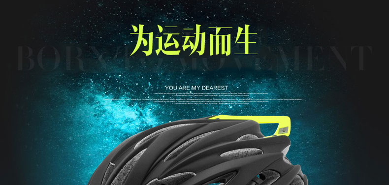 Casque cycliste - Ref 2246537 Image 7