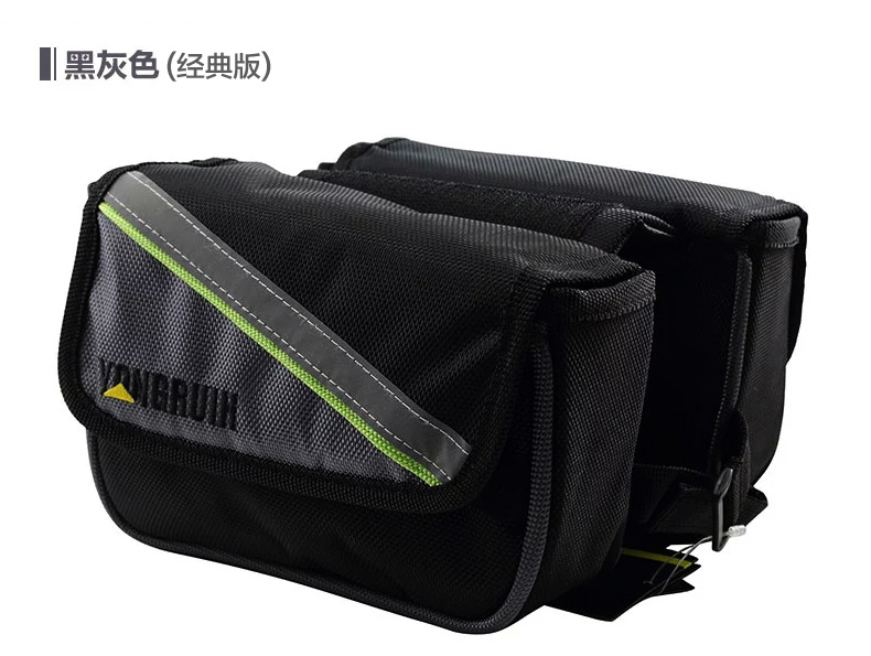 Sacoche pour vélo mixte YONGRUIH - Ref 2211757 Image 45