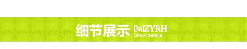 Sacoche pour vélo mixte MZYRH - Ref 2213201 Image 37