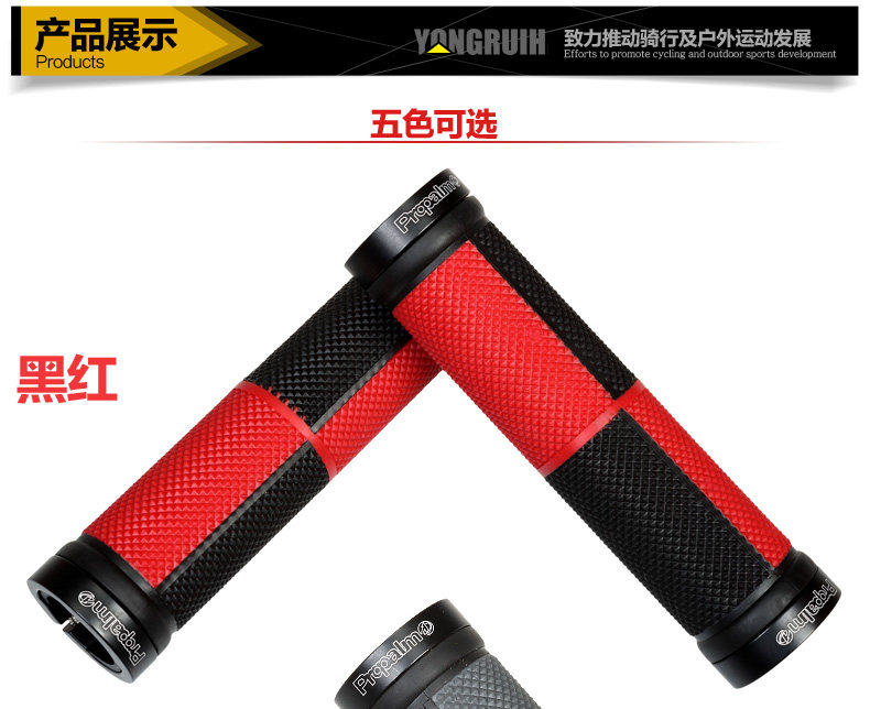 Poignées de vélo PROPALM - Ref 2344759 Image 10