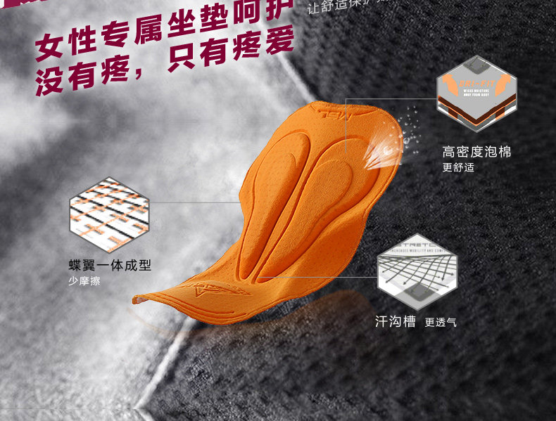 Tenue de cyclisme femme MYSENLAN - Ref 2214561 Image 15