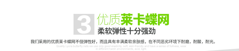 Gants de cyclisme mixte YONGRUIH - Ref 2243010 Image 18