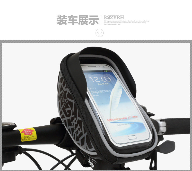 Sacoche pour vélo MZYRH - Ref 2219773 Image 28