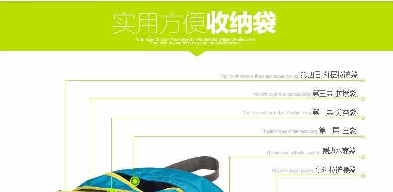 Sacoche pour vélo mixte MZYRH - Ref 2213201 Image 17