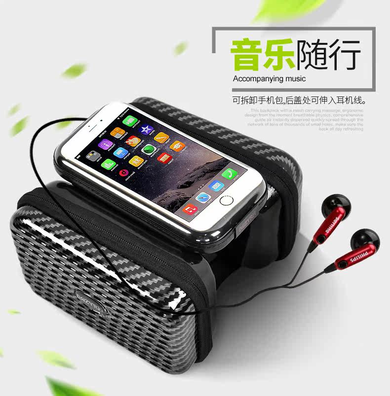 Sacoche pour vélo mixte MZYRH - Ref 2221129 Image 17