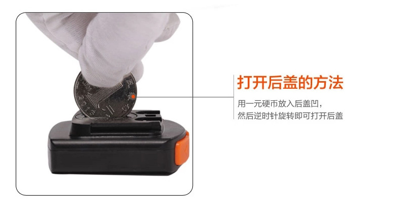 Compteur de vélo - Ref 2423429 Image 16