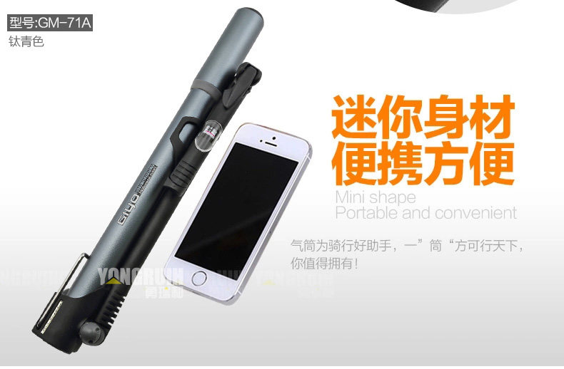 Pompe à vélo GIYO - Ref 2387303 Image 24