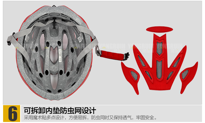 Casque cycliste - Ref 2236593 Image 40
