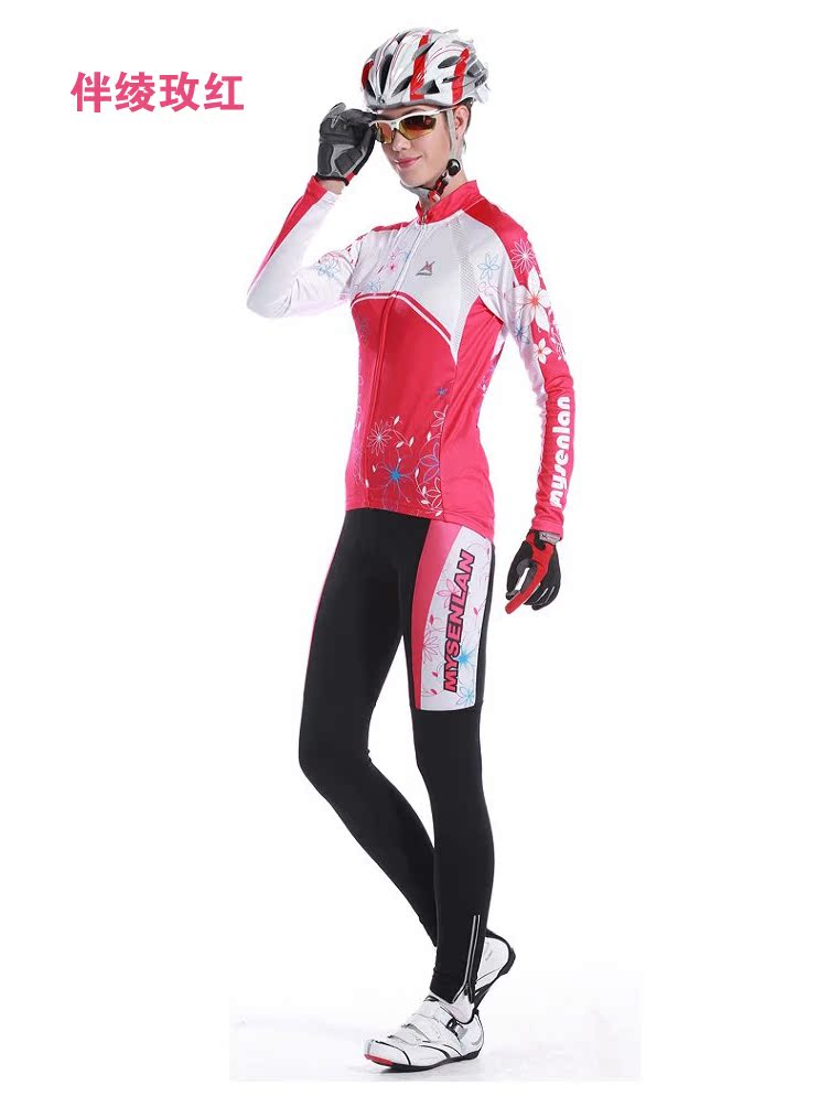 Tenue de cyclisme femme MYSENLAN - Ref 2216044 Image 25