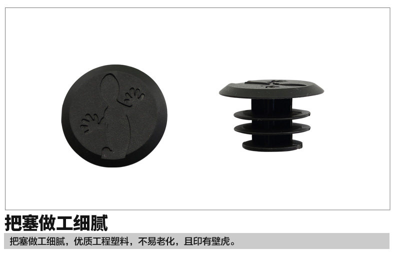 Poignées de vélo PROPALM - Ref 2338812 Image 23