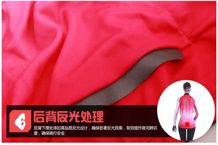 Tenue de cyclisme femme MYSENLAN - Ref 2216044 Image 51