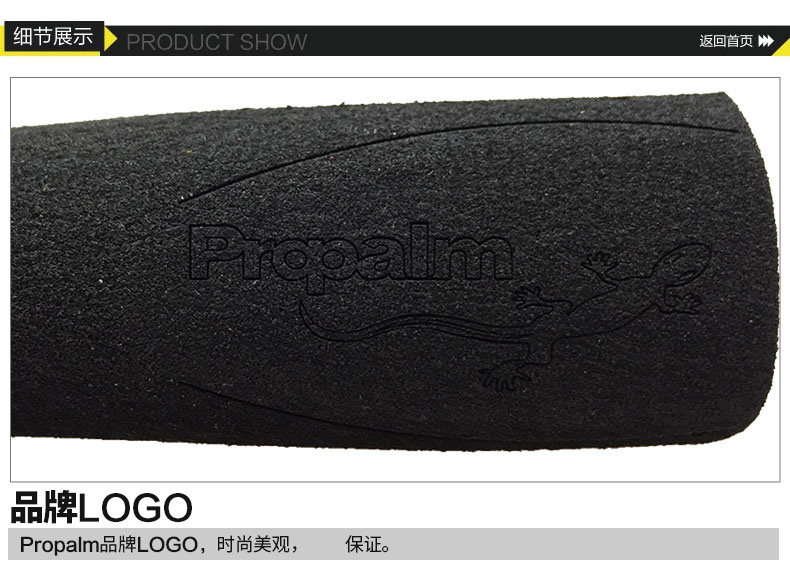 Poignées de vélo PROPALM - Ref 2338812 Image 32