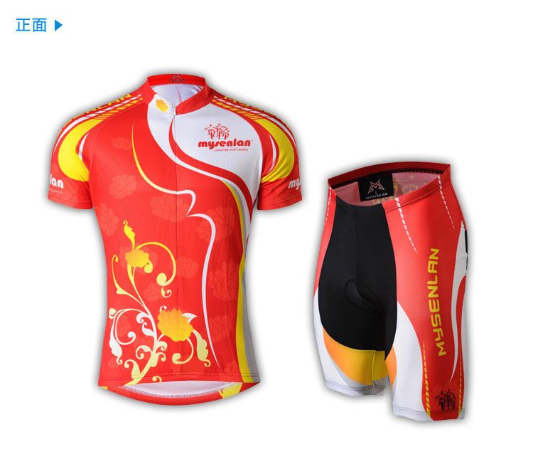 Vêtement cyclisme homme MYSENLAN - Ref 2215130 Image 13