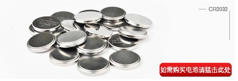 Compteur de vélo YONGRUIH - Ref 2422492 Image 61