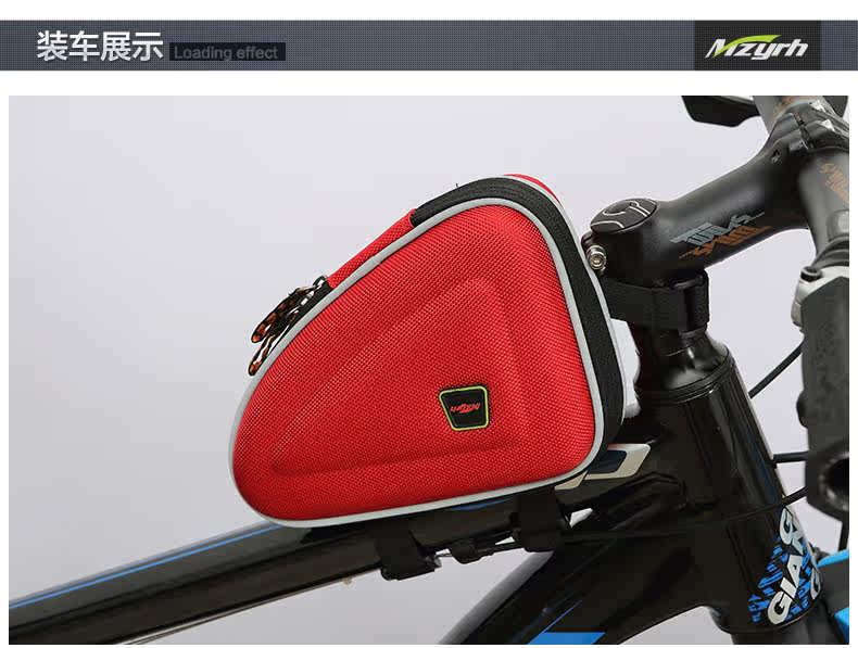 Outils pour vélo MZYRH - Ref 2288099 Image 39