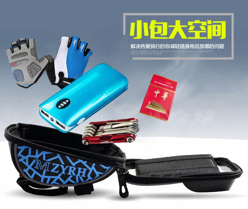 Sacoche pour vélo MZYRH - Ref 2219773 Image 17