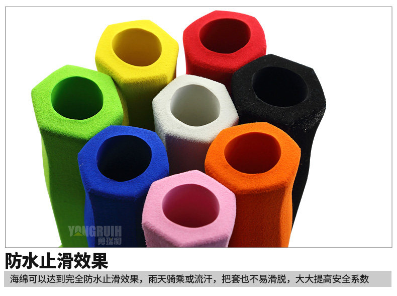 Poignées de vélo PROPALM - Ref 2338812 Image 24