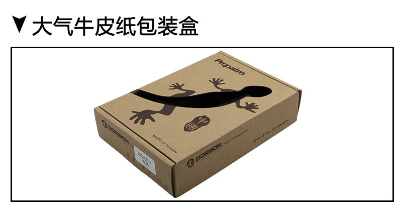 Poignées de vélo PROPALM - Ref 2338737 Image 44