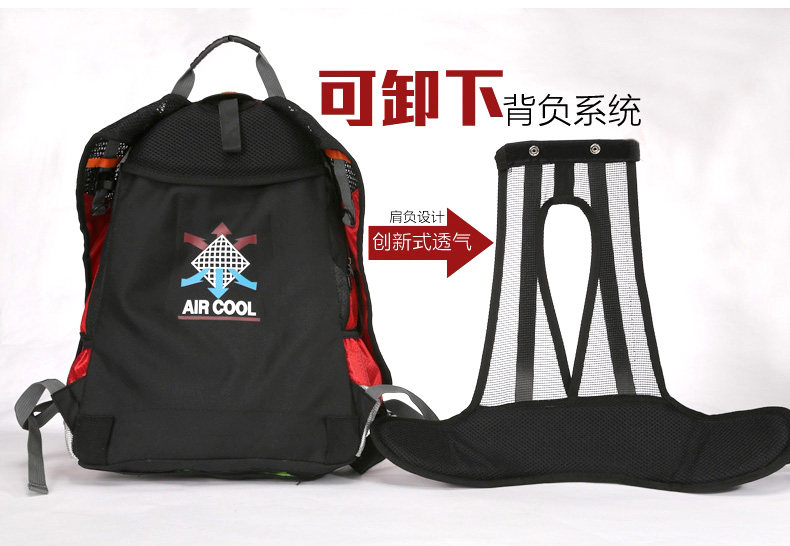 Sacoche pour vélo mixte YONGRUIH - Ref 2231654 Image 9