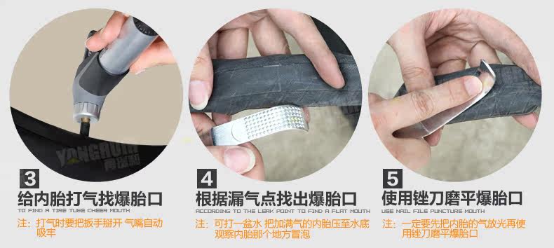 Outils pour vélo MZYRH - Ref 2288099 Image 36