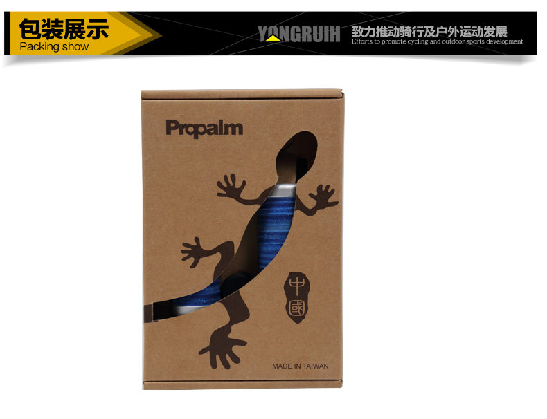 Poignées de vélo PROPALM - Ref 2351526 Image 22