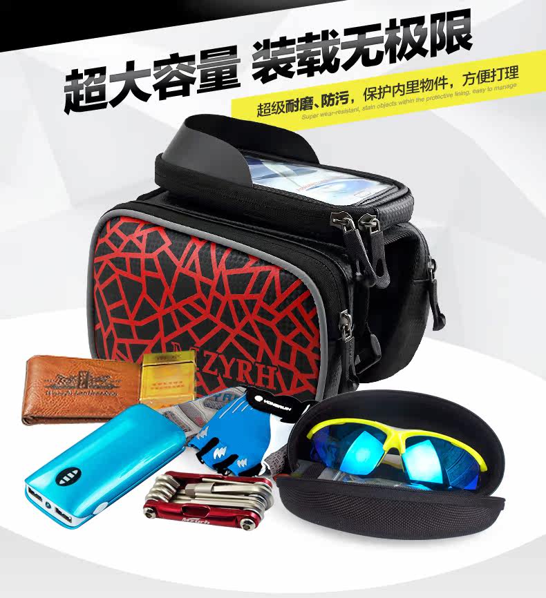 Sacoche pour vélo MZYRH - Ref 2231731 Image 15