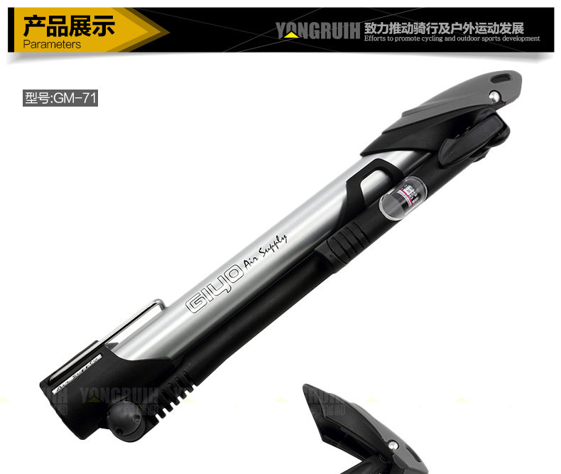 Pompe à vélo GIYO - Ref 2387303 Image 43