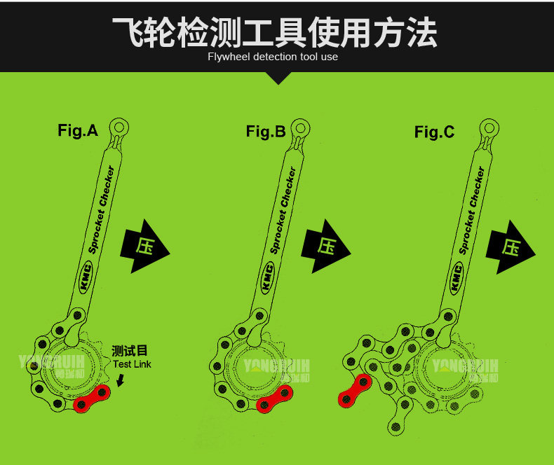 Chaîne de vélo - Ref 2375381 Image 10