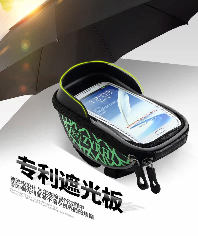 Sacoche pour vélo MZYRH - Ref 2219773 Image 16