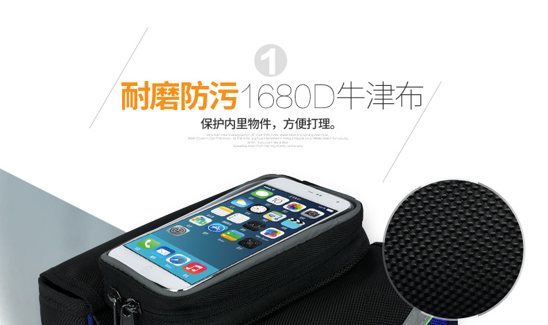 Sacoche pour vélo mixte YONGRUIH - Ref 2211757 Image 11