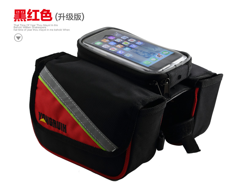 Sacoche pour vélo mixte YONGRUIH - Ref 2211757 Image 39