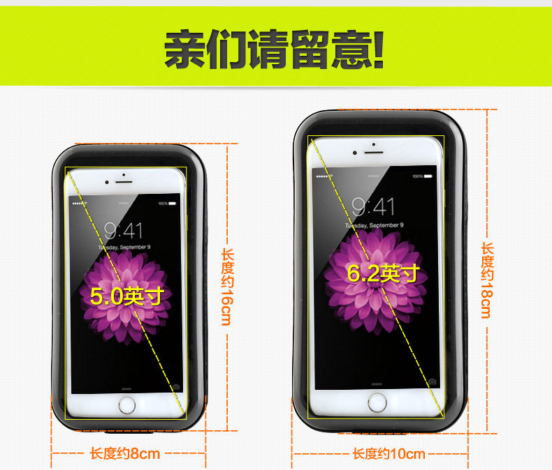 Sacoche pour vélo mixte MZYRH - Ref 2221129 Image 10