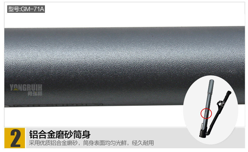 Pompe à vélo GIYO - Ref 2387303 Image 33