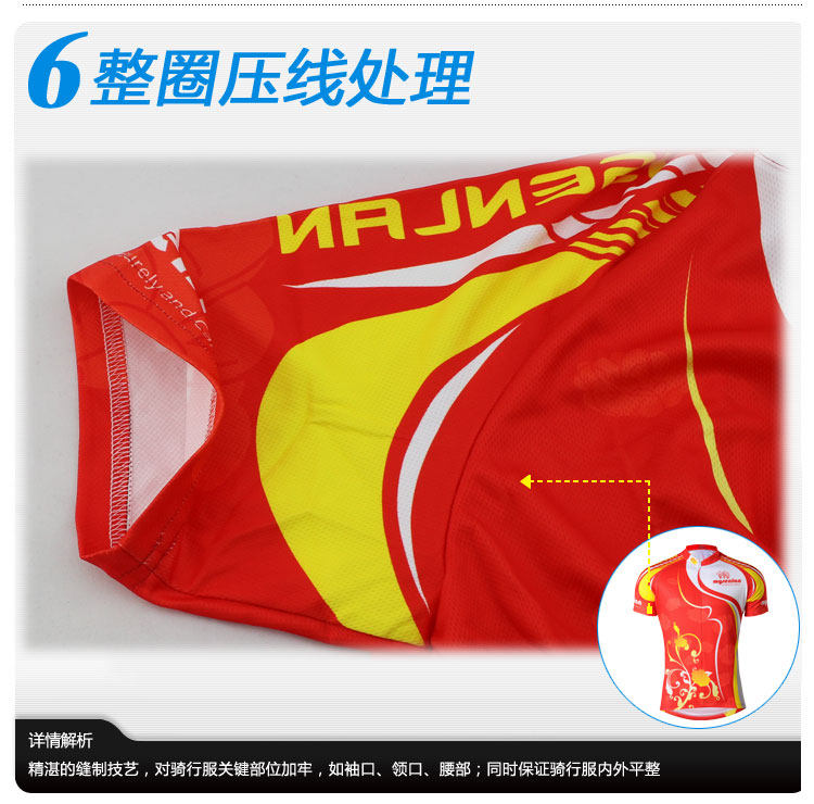 Vêtement cyclisme homme MYSENLAN - Ref 2215130 Image 28