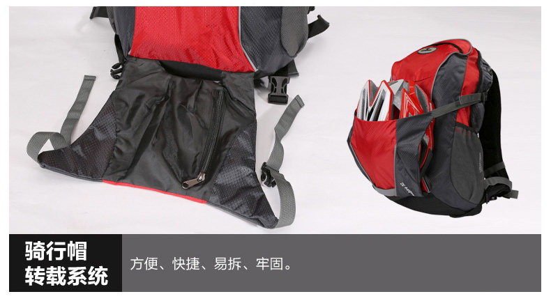 Sacoche pour vélo mixte YONGRUIH - Ref 2231654 Image 21