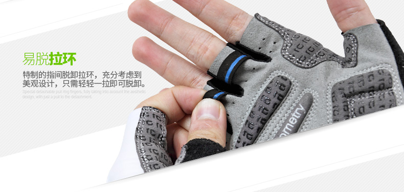 Gants de cyclisme mixte YONGRUIH - Ref 2243010 Image 25