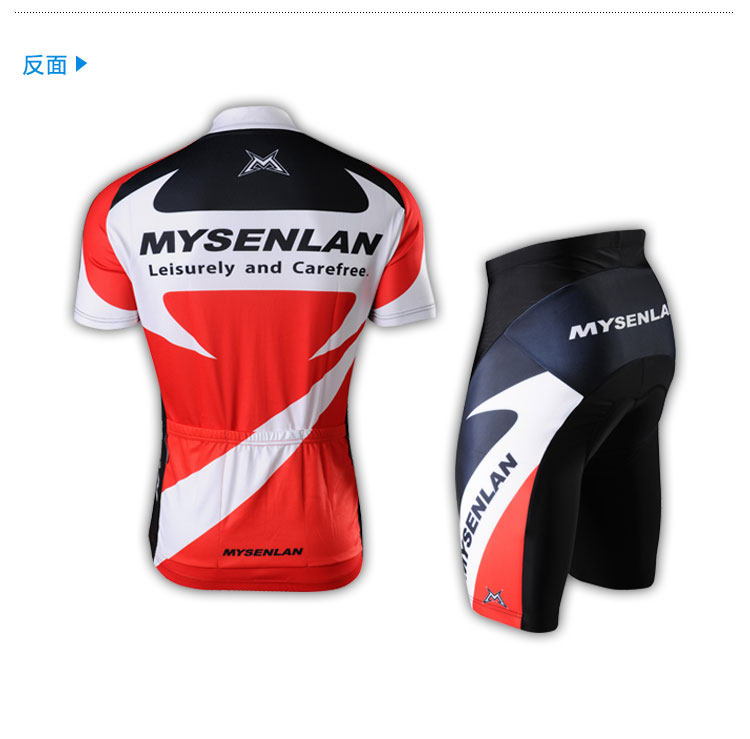 Vêtement cyclisme homme MYSENLAN - Ref 2216698 Image 15