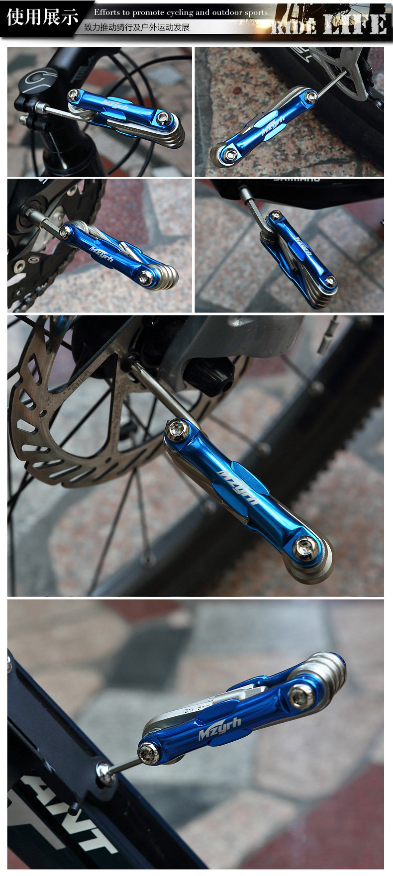 Outils pour vélo MZYRH - Ref 2277378 Image 12