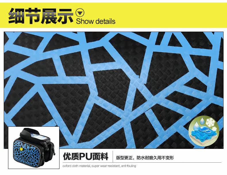 Sacoche pour vélo MZYRH - Ref 2231731 Image 42