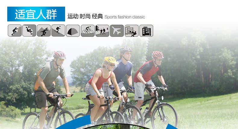 Sacoche pour vélo mixte MZYRH - Ref 2232176 Image 27