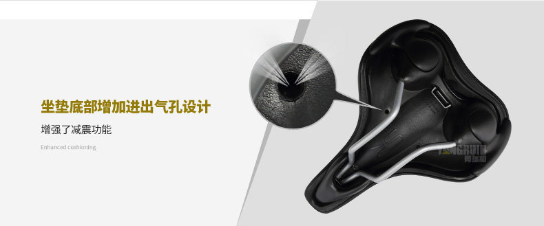 Selle de vélo Mountain Bike SELLE ROYAL - Ref 2348878 Image 26