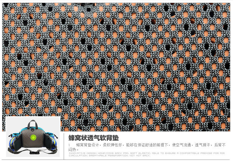 Sacoche pour vélo mixte MZYRH - Ref 2213201 Image 47