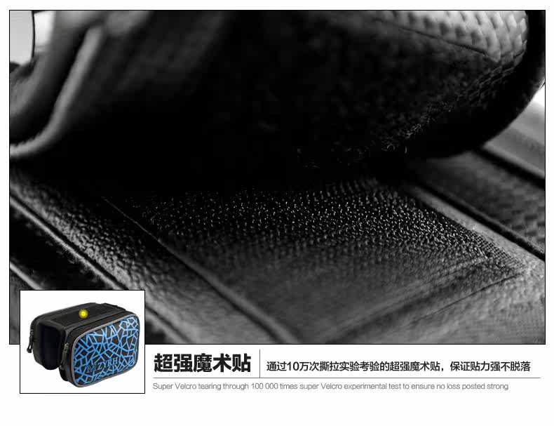 Sacoche pour vélo MZYRH - Ref 2231731 Image 45